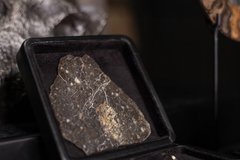 Lunar meteorite NWA 11524 20,47 g